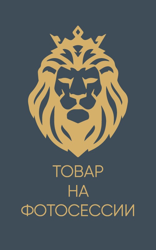 Куртка мужская Вилар