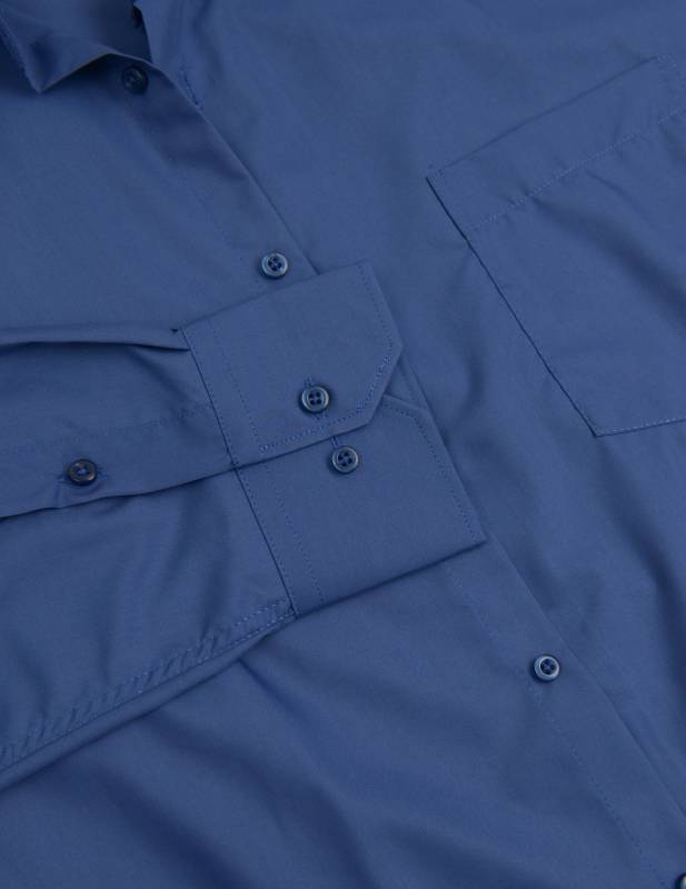 Рубашка мужская Grossir 1061AG