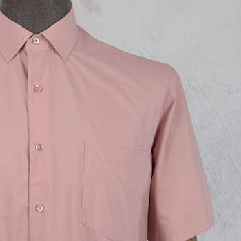 Рубашка мужская Grossir 1073AG к/р