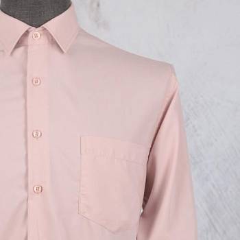 Рубашка мужская Genus Glad 193FTGP